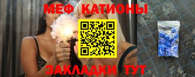 mdpv Туймазы