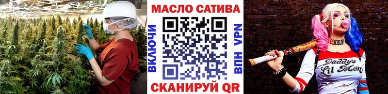 Дистиллят ТГК вейп  сколько стоит  Моршанск 